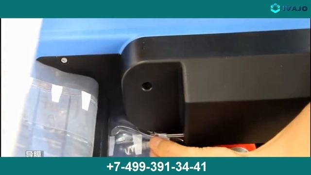 Воздушные пакеты для защиты товара: AIR TUBE BAG смотреть онлайн