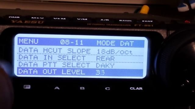 Yaesu FT 891 Digital Modes Setup смотреть онлайн