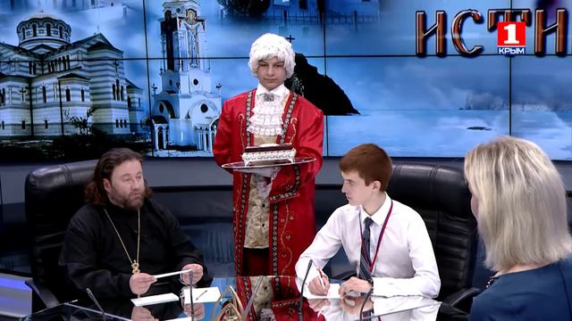 Зерно истины смотреть онлайн