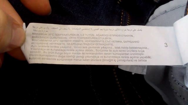 Обзор покупки в Турции?. Джинсы DeFacto?, блузы LC Waikiki?, платье Cotton?. смотреть онлайн