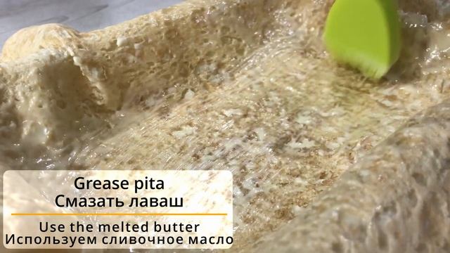 Авторские Блюда с Душой