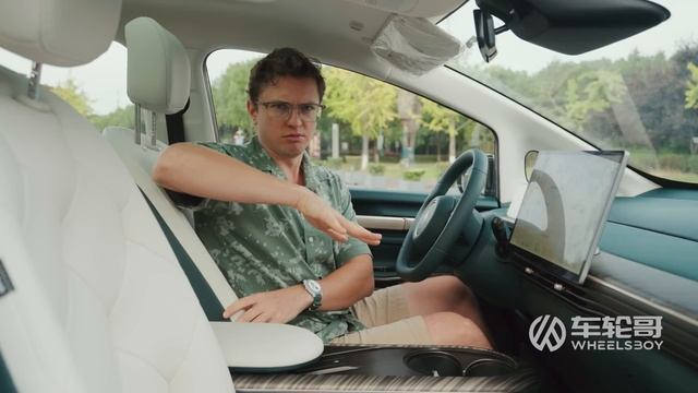 Baojun EQ100 (Yunduo): The Smartest MPV You've Ever Seen