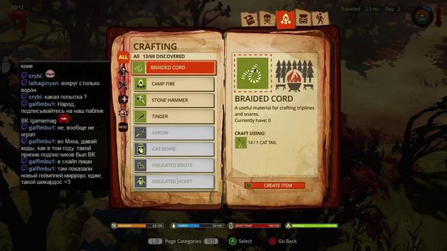 Стримы на GameMAG: The Flame in the Flood (3 марта в 21:00, гость эфира - ACE) смотреть онлайн