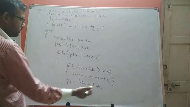 Data Structures with C | Lecture 21 | Function to find maximum node of a SLL смотреть онлайн