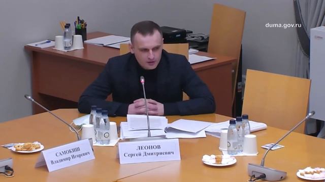 Сергей Леонов Маткапитал на третьего ребенка смотреть онлайн