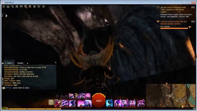 Guild Wars 2 Scorchlands Vista смотреть онлайн