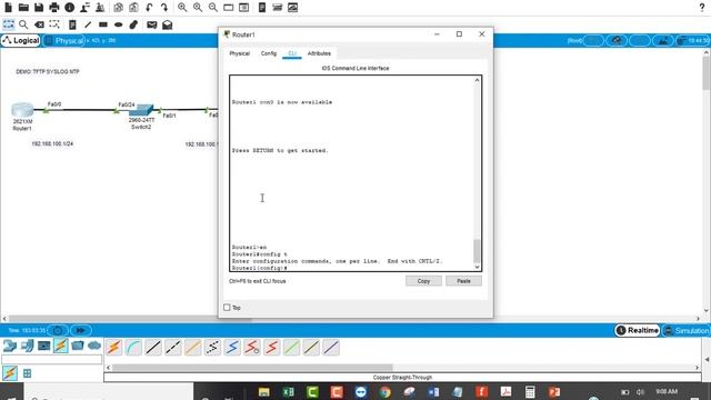 V1104 SYSLOG NTP TFTP смотреть онлайн