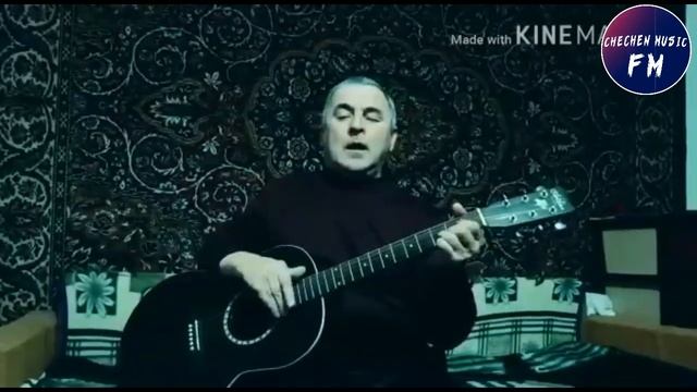 Абусалман Бакуев Очень Трогательная Песня Дуьне Хьо Д1адер Ду смотреть онлайн