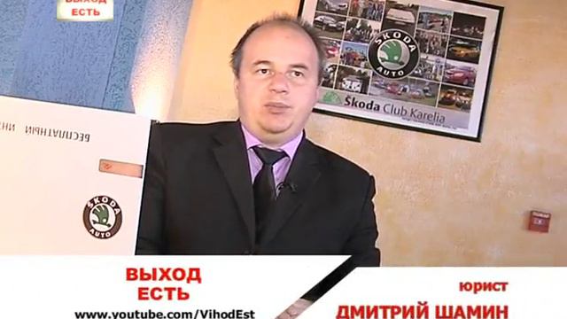 Крупные покупки Выход Есть 30 05 2011 смотреть онлайн