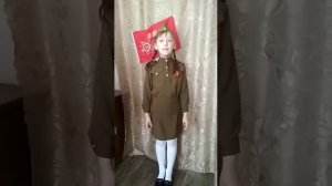 Р.Казакова "На фотографии в газете" читает Юлия Бабенко,7 лет