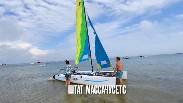 Ловили моллюсков в открытом океане, сели на мель - ради традиционного супа - ЧАУДЕР. смотреть онлайн