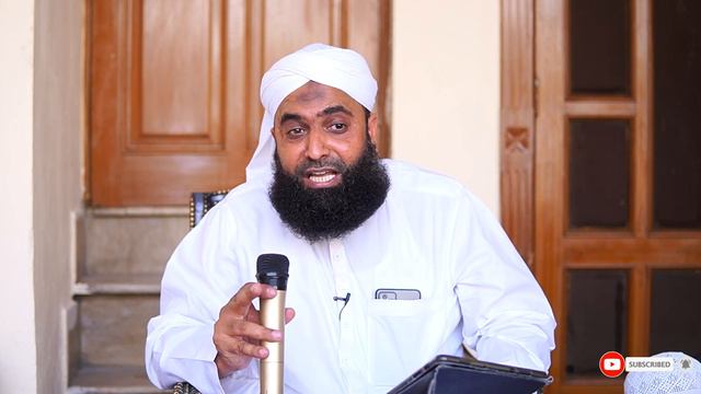 Taqwa Kia Hai || Taqwa Kia Hai Or Is Ki Barakat Kia Hain || Taqwa || Muhammad Nadeem Attari смотреть онлайн