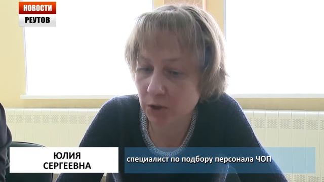 РЕУТОВУ НЕ ХВАТАЕТ ДВОРНИКОВ И ТРАКТОРИСТОВ 17.04.14 смотреть онлайн