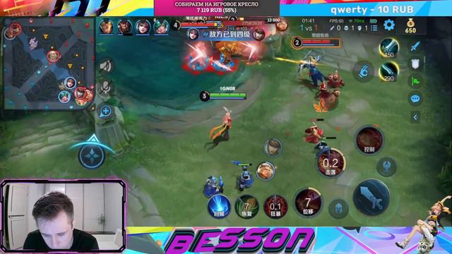 HONOR OF KINGS - СМОТРИМ НОВОГО СТРЕЛКА, ОЧЕРЕДНАЯ ИМБА ?  #honorofkings