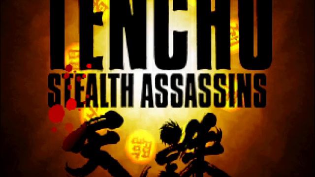 Tenchu Stealth Assassins Soundtrack Delivering the secret message смотреть онлайн