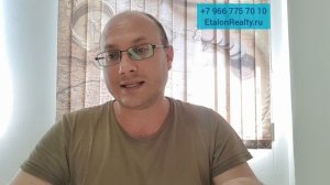 ЛУЧШИЕ ЖК СОЧИ • ЧАСТЬ 2 Недвижимость Сочи, квартиры в Сочи, жк Сочи, Новостройки Сочи