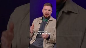 ОТКУДА БЕРУТ КЛИЕНТОВ РИТУАЛЬНЫЕ АГЕНТЫ???