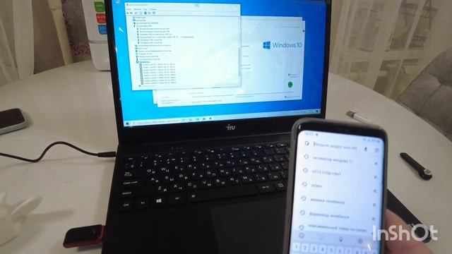 iRU Калибр 15Y i7 Мощный Монстр из России смотреть онлайн