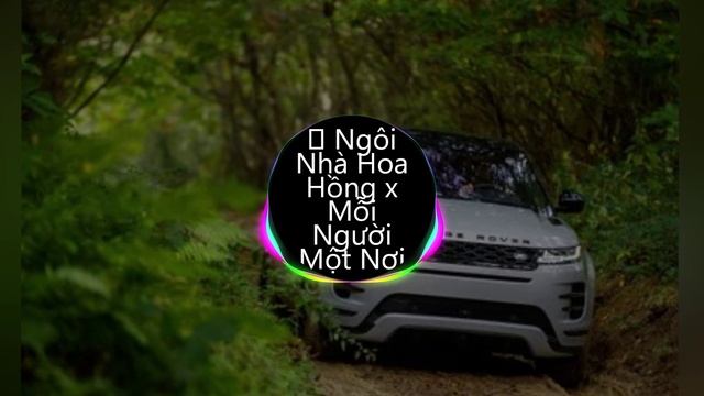 Range Rover Evoque 2020 и Вьетнамский ремикс музыки