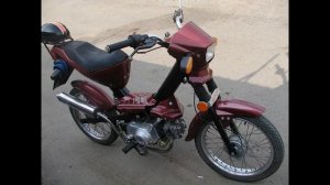 Мопед Минск ММВЗ 2.154 по факту