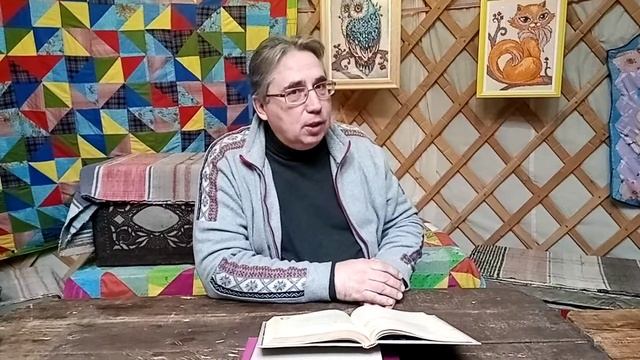 Сказки и легенды на Земле предков. Часть 51 смотреть онлайн