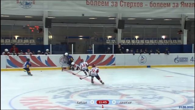 Арктур - 2014 моменты / турнир май 2022 смотреть онлайн