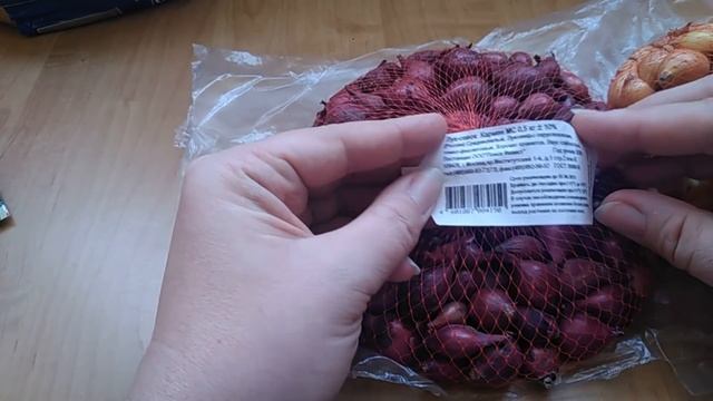 Что я купила на новый сезон. Лук и семена на посадку. смотреть онлайн