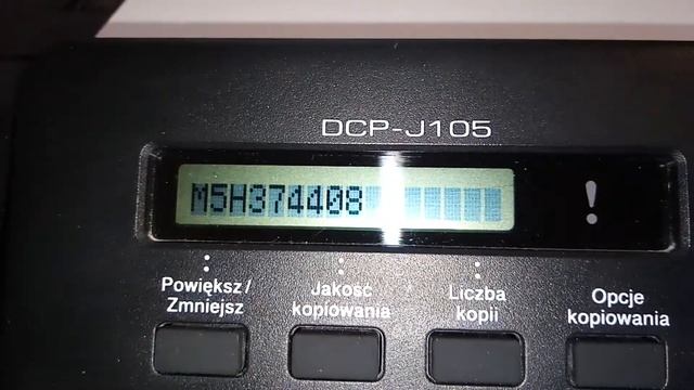 DCP-J105