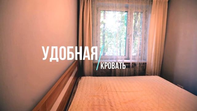 2 комнатная квартира у метро коломенская. Эргономичная, стильная, уютная. Лучшая в своей цене! смотреть онлайн