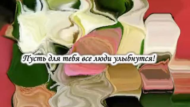 С ДНЕМ РОЖДЕНИЯ,p4 смотреть онлайн