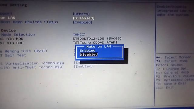 CARA MENGATASI APTIO SETUP UTILITY смотреть онлайн