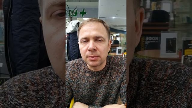 Что делать если нашел деньги? смотреть онлайн