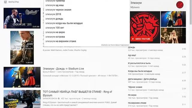 кислородная камера и баня что общего смотреть онлайн