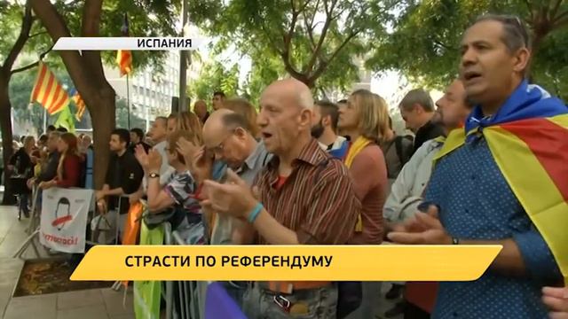 Новое время, 22 сентября 2017 г, 19:00 смотреть онлайн