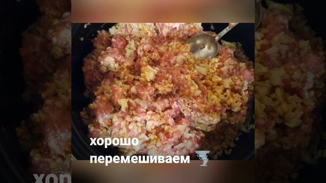 Готовим с нами