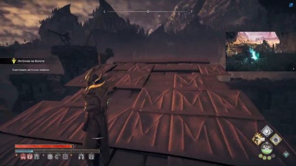 Atlas Fallen ► КООП СТРИМ ► Часть 3