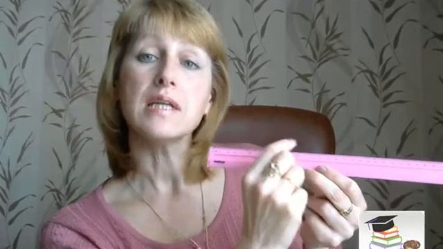 Считаем по линейке смотреть онлайн