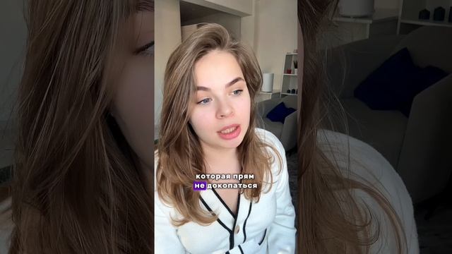 От таких женщин уходят мужья! (1 часть) смотреть онлайн