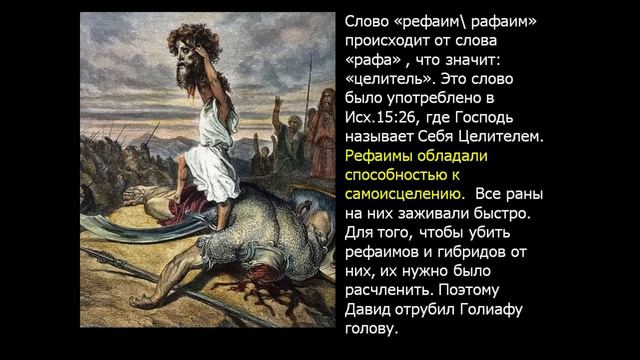 С них ВСЁ началось.Часть 2 смотреть онлайн