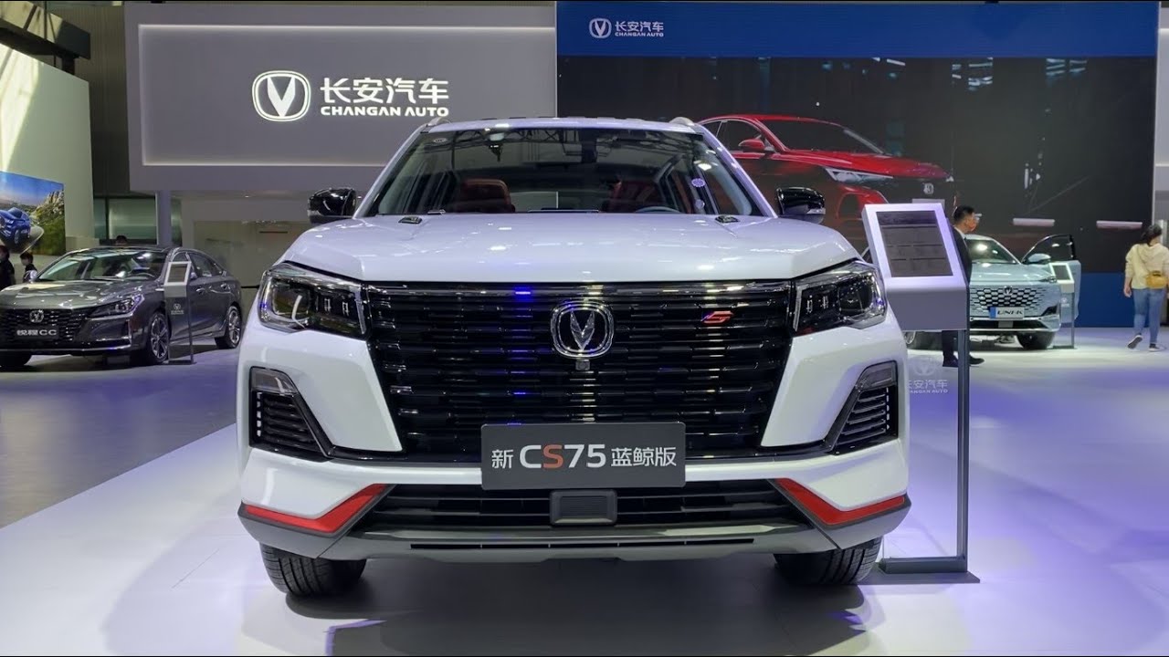 2022 Changan CS75 смотреть онлайн