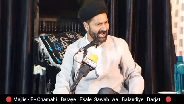 🛑 Live Majlis-E-Chamahi, Marhoom Ghazanfar Abbas Naqvi | Maulana Syed Qamar Sultan sb смотреть онлайн
