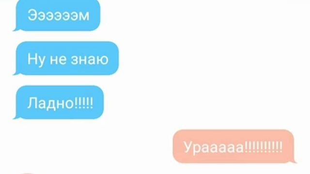 Помирились с лучшей подругой смотреть онлайн