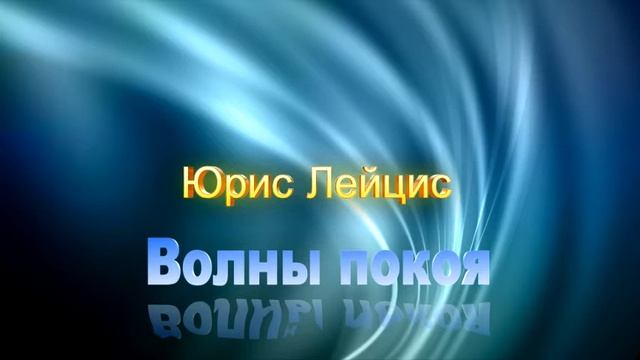 NEW_ Я позвоню тебе смотреть онлайн