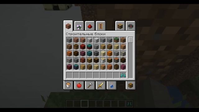 Прохождение паркур карты в майнкрафте на сервере VF смотреть онлайн