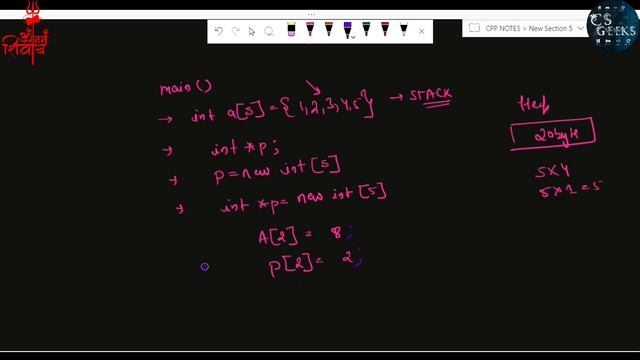 C++ Class#24 :-- Dynamic Memory Allocation || Dangling & NULL Pointer || Memory Leak || Heap || смотреть онлайн