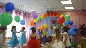 Танец «Прощай детский сад»