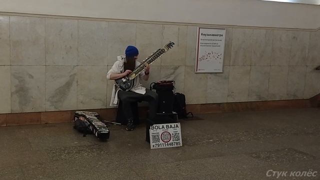 МУЗЫКА В МЕТРО/MUSIC IN THE METRO. Станции Тверская-Пушкинская-Чеховская Московского метро смотреть онлайн