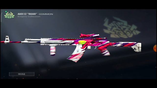 ответ челу под ником кеффер, кеффер это мои уловы за вчера #рек смотреть онлайн