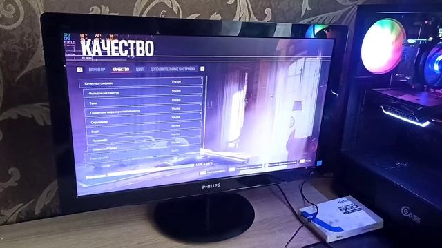 Игровой компьютер / 1660 super 6 gb / Xeon 2620 v3 6/12 потоков Unlok turbo boost смотреть онлайн
