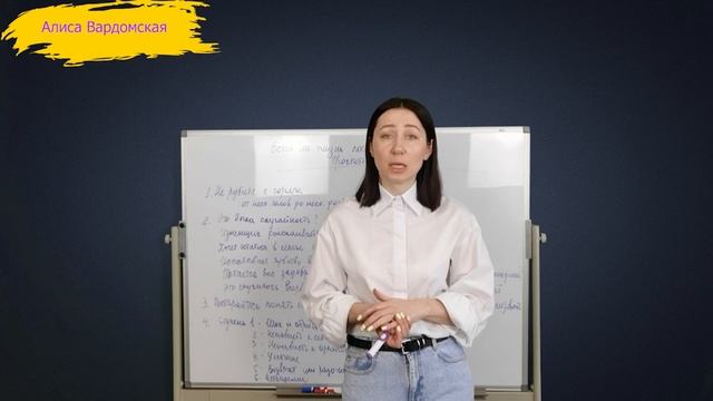 Измена Простить Или Уйти? Стоит Ли Прощать Измену? Cоветы Психолога. Психология Отношений смотреть онлайн
